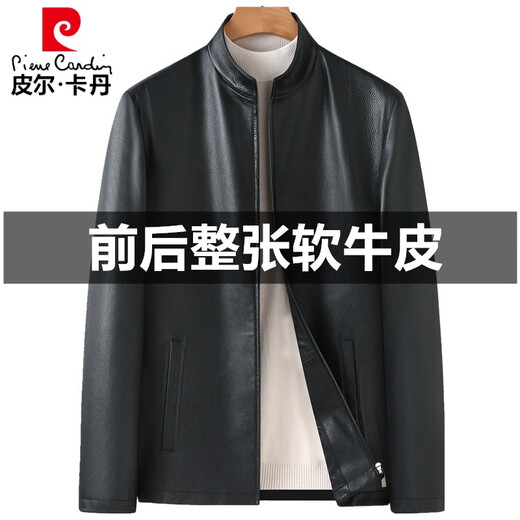 Pierre cardin high-end genuine leather jacket for men's top layer cowhide spring and autumn stand-up collar jacket middle-aged daddy leather jacket knitted black [lambda] single] 175/L
