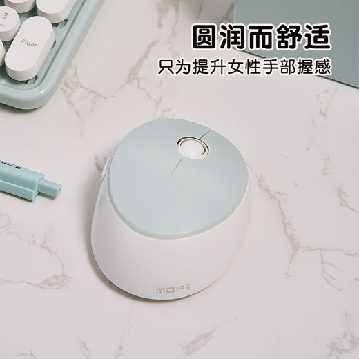 Skyscraper (Mofii) sweet wireless retro punk keyboard and mouse set office keyboard and mouse set mouse computer keyboard notebook keyboard white green