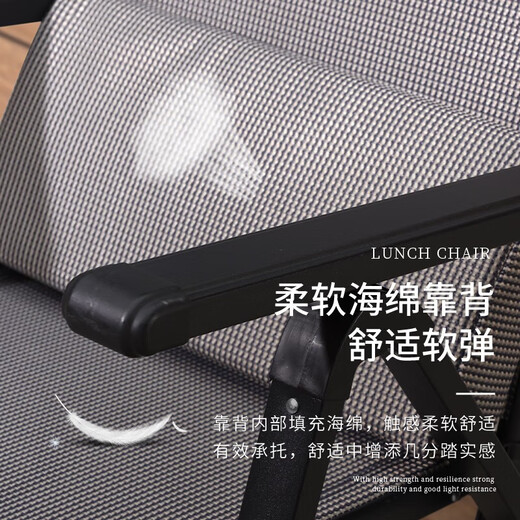 紫叶（ziye） 折叠躺椅家用休闲午休椅懒人靠背椅办公室午睡椅沙滩折叠躺床 理查德躺床【深灰色-可躺平】10调节/升级加粗方管