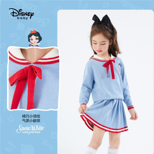 Disney Disney children's clothing children's suit preppy style girls woolen long-sleeved two-piece sweater top pleated skirt 2021 spring DB111TE06 sea blue 140