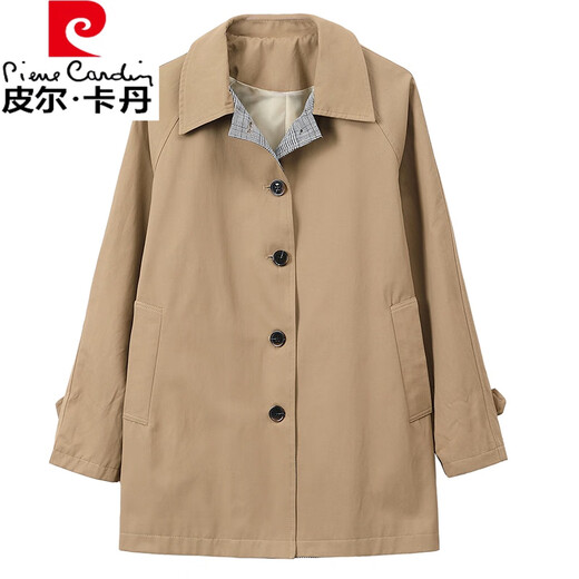 Pier Cardin Windbreaker Jacke für Frauen mitten in der Mitte der Länge 2025 Frühlings- und Herbst Neues große, lose Mutter im mittleren Alter lässiger und modischer Revers Navy Blue 2xl 125-135Jin [Jin ist 0,5 kg]