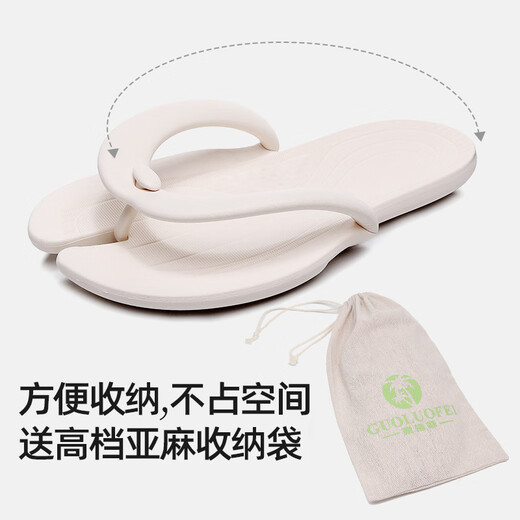 GUOLUOFEI Folding Travel Slippers Men's Summer New Portable Outdoor Travel Beach Swimming Anti-Slip Flip-flops Women's Outerwear Beige 9275 265mm M Suitable for Sizes 39-41
