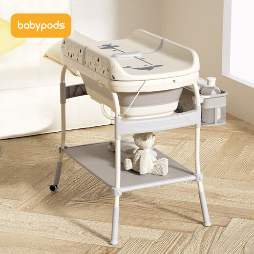 table de couches babypods table de soins de massage pour bébé mobile le changement de couche nouveau-né peut prendre une table de couches pour enfants avec table de soins baignoires (avec baignoire) + filet de bain + structure de support de tapis de bain