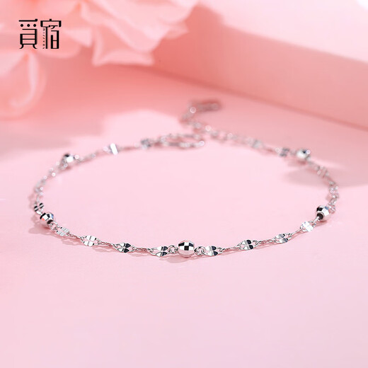 Misu Women's Platinum Bracelet Hickey Chain Women's PT950 Platinum Laser Transfer Beads Bracelet for Girlfriend's Birthday Gift Weight 2.3-2.5 Grams Length 16+3cm