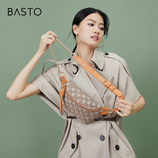 Bestu 2020 Autumn New Style Shopping Mall Same Fashion Retro Presbyopia Chain Crossbody Waist Bag Women X2168CX0 Brown F