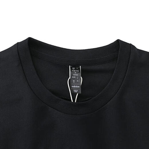 
Adidas short-sleeved T-shirt for men 2025 summer new sportswear knitted breathable loose round neck top half sleeve IA8129 pure cotton IT3937 black XL