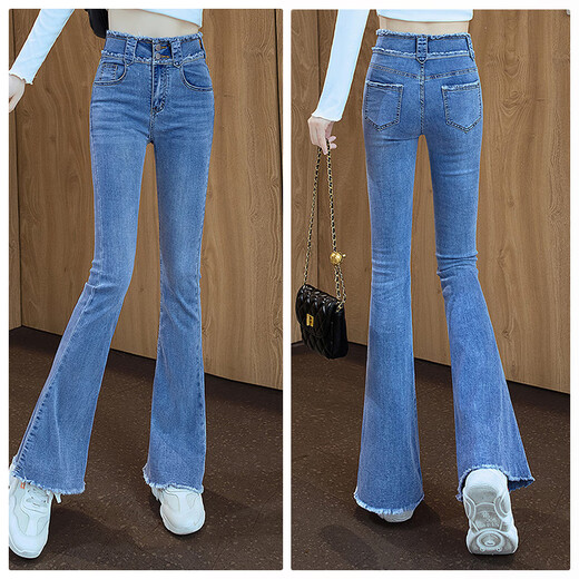 Sichuan Shek jeans 2025 autumn new women's clothing slim wash long breasted slim pants