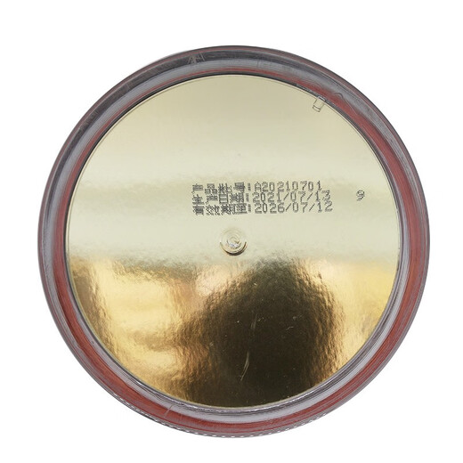 Юньнань Байяо приготовлен Panax notoginseng Powder (приготовленный на пару) 2G*60 мешков/бутылок, чтобы пополнить кровь и кровь. Для анемии, нерегулярной менструации, неполной послеродовой крови