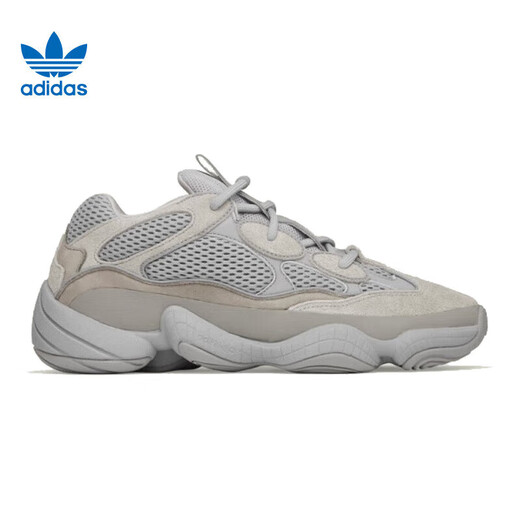 Adidas yeezy500 white jade coconut men's and women's sports casual shoes IE4783 UK8.5 size 42.5