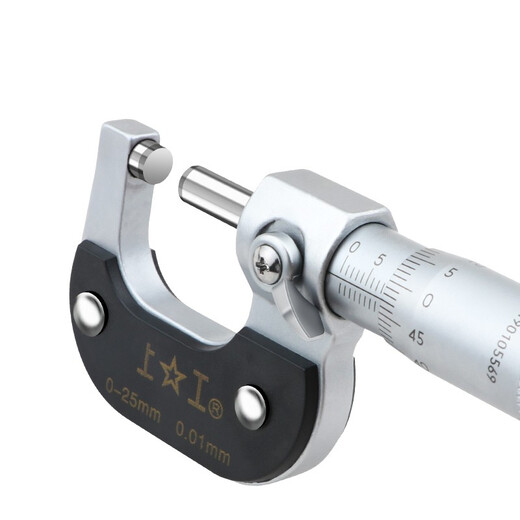 Shanggong high-precision mechanical outer diameter micrometer 0-25 centimeter spiral micrometer 211 limited time arrival SG026 range 25-50mm