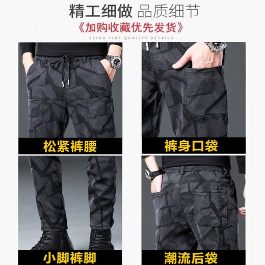 御魂春秋裤子男高弹力工装裤休闲裤男修身配马丁靴束脚裤男小脚潮流 灰色 夏季薄款 XL 【建议体重120-135斤】