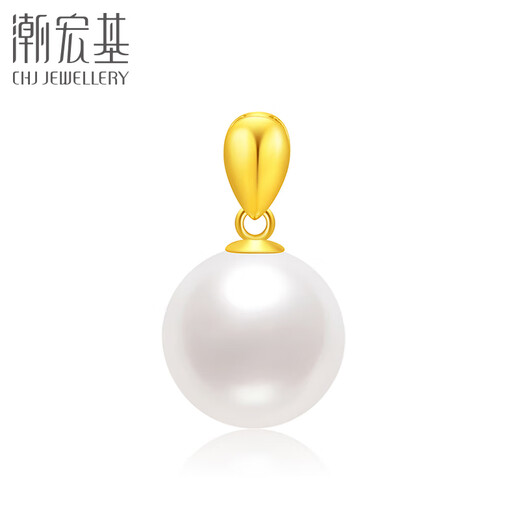 Chao Acer 18K gold pearl pendant as a birthday gift for girlfriend Zhijian XPK33702315 white pearl model with free silver chain
