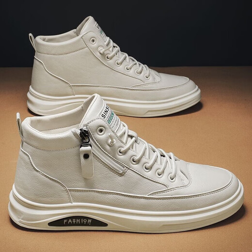 Frühling und Herbst atmungsaktive Schuhe Herrenschuhe lässige Lederschuhe rutschfeste Kochschuhe Herren vielseitige Martin-Stiefel Arbeitsschuhe Sneakers 2703 Schwarz 44