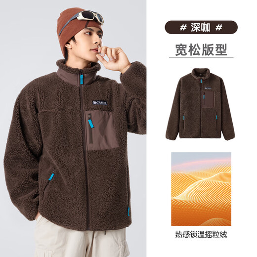 Camel (CAMEL) men's polar fleece jacket men's autumn and winter fleece jacket fashion casual warm fleece jacket M34CA22741