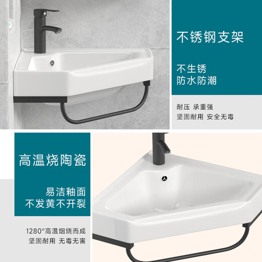 Triangular washbasin corner washbasin washbasin triangular basin washstand small all-in-one bathroom mini 38 triangle bracket basin with faucet mirror