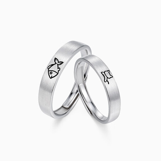 Catiro Fish Cat Love Couple Ring A Pair of Silver Rings Engraved Proposal Gift for Boyfriend and Girlfriend S925 Silver Default 94