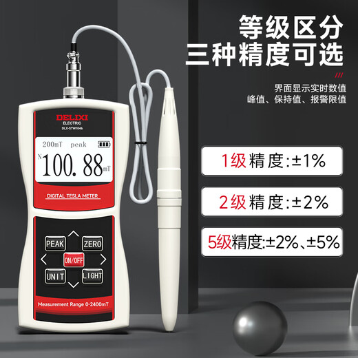 DELIXI Digital Gaussmeter Magnetic Field Detector Strength Tester Tesla Measurement Magnetometer