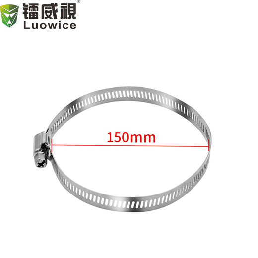 Radivision monitoring universal bracket retractable power pole Universal flat bracket [hook type] Standard