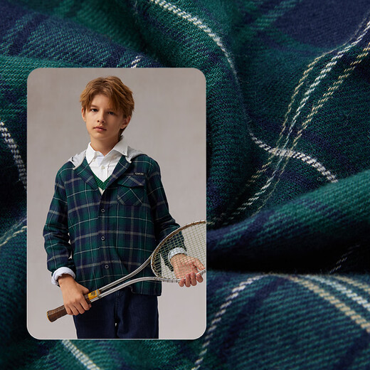 E LAND KIDS 25th Spring New LOGO Embroidered Plaid Hooded Green/40 150 cm