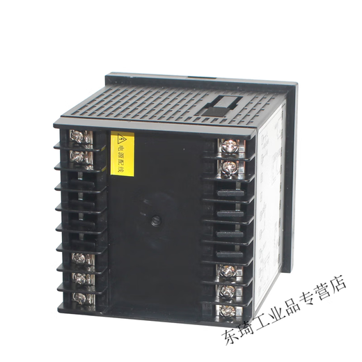 Medidor de control de temperatura inteligente de marca Xinling XMTD-6000/6211/6212/6511/6512 K PT100 Termostato XMTD-6211 K 0-400 Relé