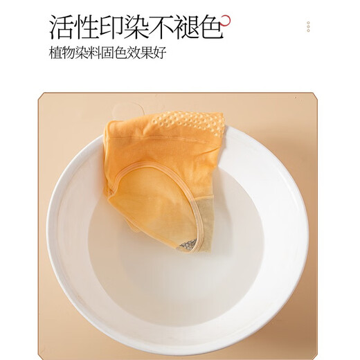 浪莎收腹无痕女士内裤高腰纯棉裆底裤4条大码高弹短裤日系三角裤