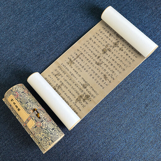 Yimo-Pavillon, Kopie des Lotus-Sutra aus der Tang-Dynastie, praktisches Produkt, Zhushengdao, handgerollte, hochauflösende Reproduktion von Studiendekoration, Kalligraphie und Malerei, handgerollt, Originalgroßformat 31*687 cm, wasserfestes Seidentuch