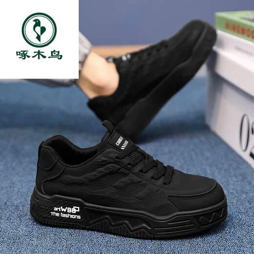 Woodpecker Men's Shoes 2025 Spring and Autumn New Casual Sports Shoes Low-top Breathable Thick Soles Increased Outdoor Work Wear-Resistant Little Black Shoes Black Warrior Genuine* Counter Same Style 42