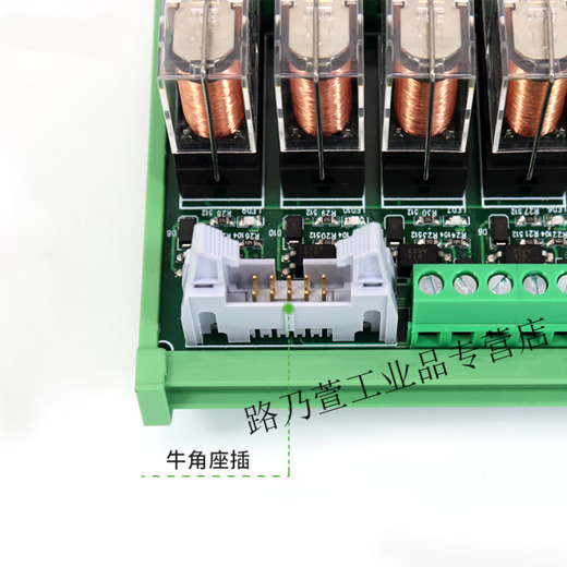4-16-channel optocoupler isolation relay module module microcontroller drive TTL amplifier board 3.3V-24V Panasonic 3.3V-24V can drive 4 channels