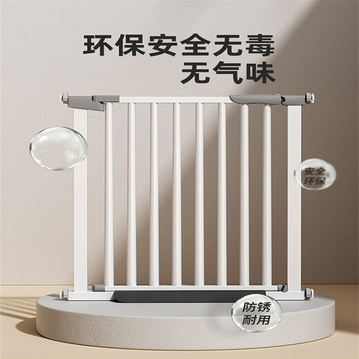 pakey door fence stair guardrail child safety door baby baby guardrail partition door fence fence door baffle [upgraded thickening super stable]: suitable for 77-84CM door rail height 76cm
