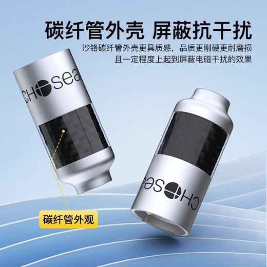 秋叶原（CHOSEAL）卡侬头音频接头 三芯卡农头公母焊接麦克风话筒KTV音响工程配件 发烧级焊接三芯卡农公头QS9921 1个