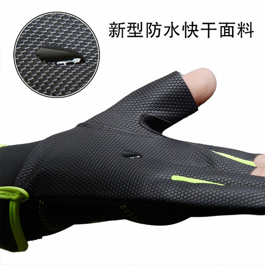 Winter fishing gloves, anti-thorn, waterproof and anti-slip, for men in winter, professional non-bait fishing special men's lure, three-finger palm waterproof style, elegant gray
