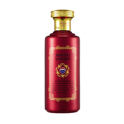 Moutai Yingbin Liquor Purple Yingbin Maotai-flavor Baijiu 53% 500ml*6 full box