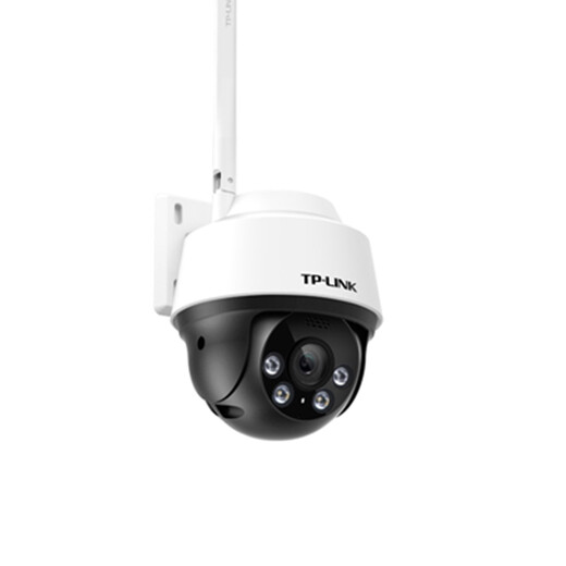 TP-Link-Überwachungskamera Home-Nutzung, hochauflösende drahtlose wasserdichte Polomaschine im Freien, mobile App Remote Home Viewing, Vollfarbinfrarot Nachtsicht 360-Grad Panoramic Rotary Gimbal Version Monitor [Single-Objektiv | Einzelbildschirm] 4 Millionen Standardversion 32 GB Speicherkarte [kostenloses Upgrade 64 GB Karte]