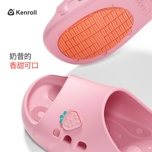 Kenroll Children's Professional Anti-Rutsch-Slipper Heimat Badezimmer Geruchslose Jungen und Mädchen baden Sand