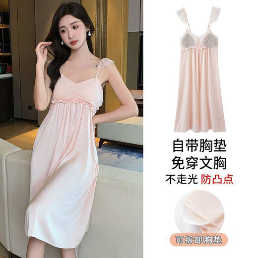 
Arctic velvet (Bejirog) ice silk cool sling nightgown for women with chest pad summer thin vest sexy sleeveless sweet pajamas home clothes AM-11964 #with chest pad M [recommended 80-100Jin [Jin equals 0.5 kg]]