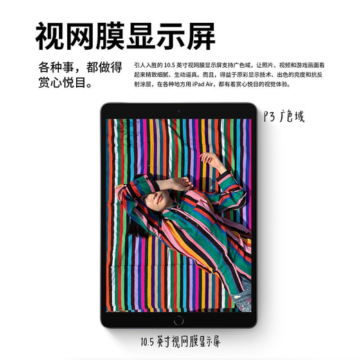 Подержанный 95 новый Apple iPad подержанный планшет Apple 2017-22 Pro Air mini подержанный планшет 18 iPad 6-го поколения-128g-(9,7 дюйма)