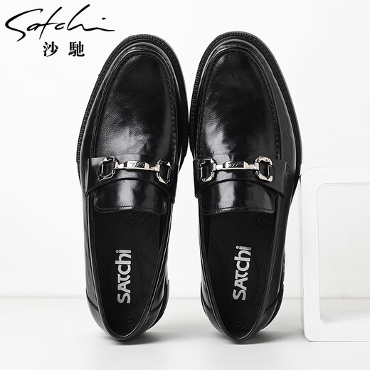 SATCHI men's shoes new style men's high-end business casual leather shoes fashionable hand-grabbed cowhide over-the-foot comfortable loafers black 40 one size larger than the national code