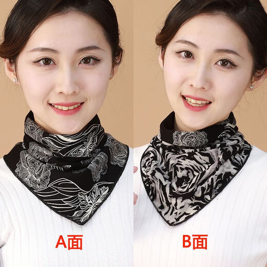 维若斯双面双花三角巾围脖女秋冬护颈保暖暗扣假领子时尚洋气百搭围巾 双面三角巾-孔雀蓝