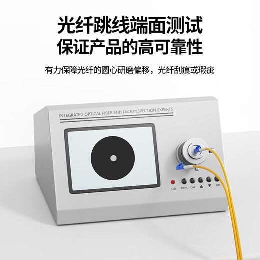 诺可信（Nokoxin）电信级光纤跳线SC-SC单模单芯1/3/5/10米光端机收发器室内家用尾纤 单模单芯SC-LC 3米