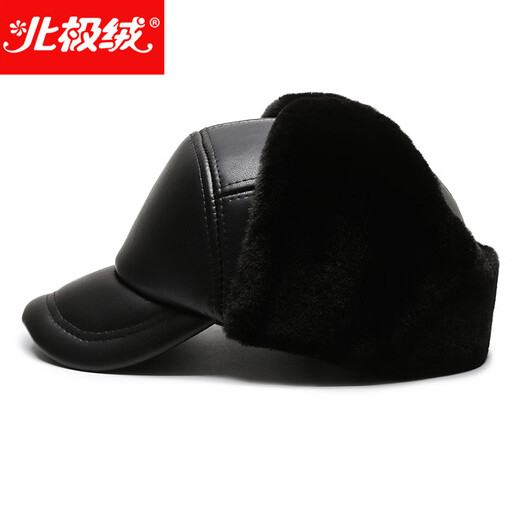 Arctic Suede Hat Men's Winter Warm Plus Velvet Ear Protection Baseball Cap Middle-aged and Elderly Peaked Cap Dad Grandpa Old Man Hat PU Big Ear Hat Black (Gift Box)