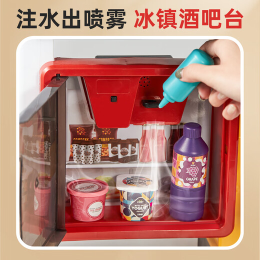 欣格儿童玩具仿真小超市组合过家家多功能购物车收银机咖啡机生日礼物