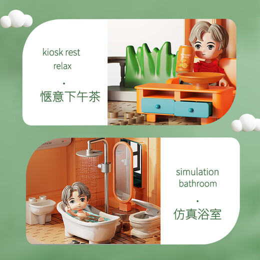 
FEELO compatible with Lego large pellet children's assembled building blocks toys for boys and girls birthday gift villa 1803