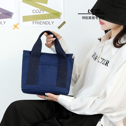 Wei Liang Japan Rakuten Canvas Nouveaux sacs Sacs à mille sacs Bento sacs à main sacs à main