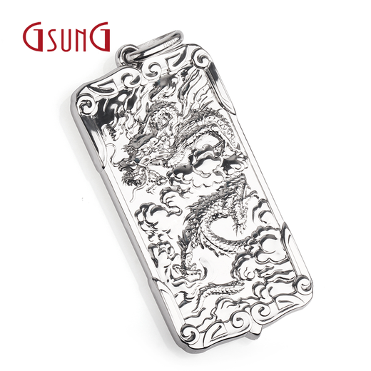 GsunG platinum PT950 men's hang tag with atmospheric relief embossed dragon brand pendant square zodiac pendant for men in their zodiac year calculated based on the gold price of the day