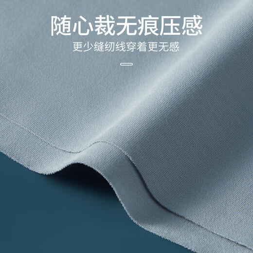 Montagut Modal Seamless Vest Men's Thin Sleeveless Bottoming Shirt Slim Sports Hurdle Vest Undershirt Four Seasons