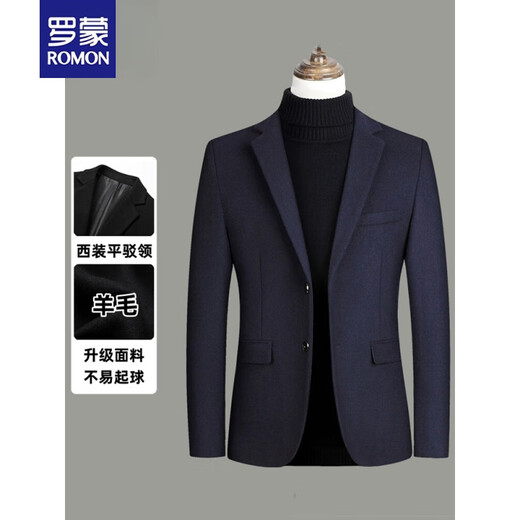 Romon New Fashion Suit Jacket Men Autumn and Winter Media-Eding Casual Traje pequeño Traje de lana Jacket Men Gray [Venta caliente] XL [135-150Jin [Jin equivale a 0.5 kg]]