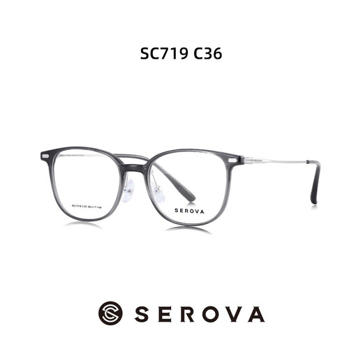 Marco de gafas Slowa para hombres y mujeres, templos de luz, marco para miopía lentes de luz anti-azul SC719-C11 Color transparente [solo marco único]