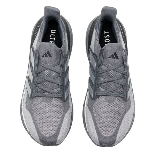 阿迪达斯 （adidas）跑步鞋男鞋夏季新款ULTRABOOST 5 低帮缓震运动鞋轻便透气休闲鞋 IF1483/深灰/荣耀灰 40 (245mm)