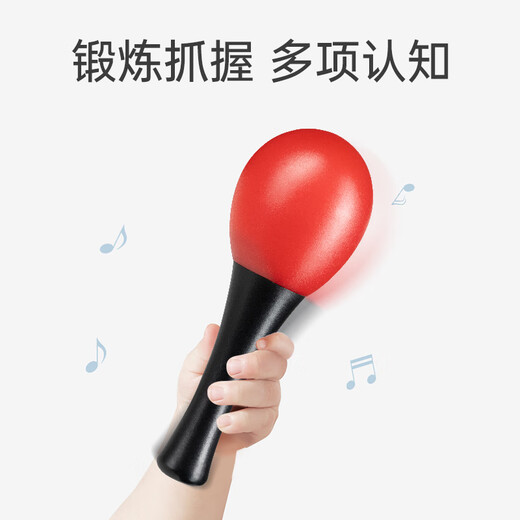 Yi Sirui Baby Toys Newborn 0-3-6 months old hand-rocked sand hammer baby rattle chasing red ball 0-1 year old comfort