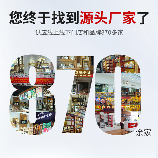 
Nutritional Story, Dried Bird's Nest, Broken Bird's Nest, Broken Bird's Nest, Nutritional Products for Pregnant Women, Dragon Boat Festival Gift Box [Trial Pack] Big Swallow Strip 10g